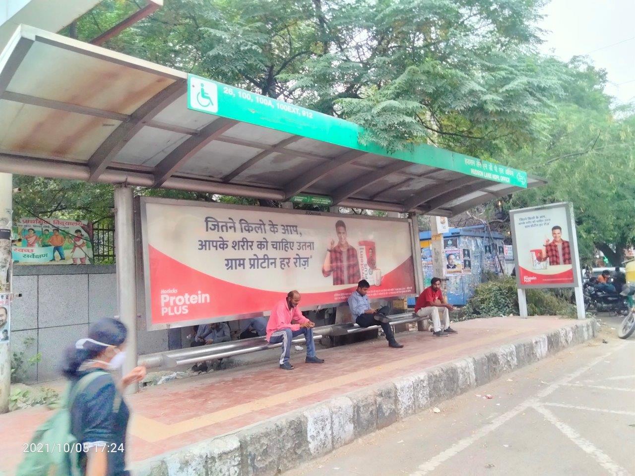 BQS Hudson Lane Ndpl Office Delhi Delhi (NCR) BQS Hudson Lane Ndpl Office Delhi Delhi (NCR)