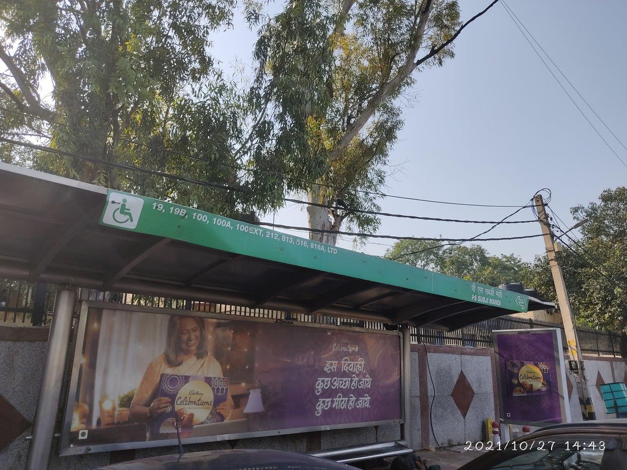 BQS Sabji Mandi Delhi Delhi (NCR) BQS Sabji Mandi Delhi Delhi (NCR)