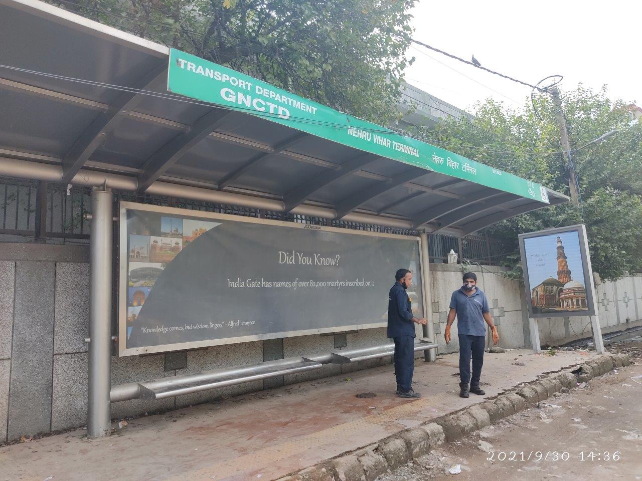 BQS Nehru Vihar (T) Delhi Delhi (NCR) BQS Nehru Vihar (T) Delhi Delhi (NCR)