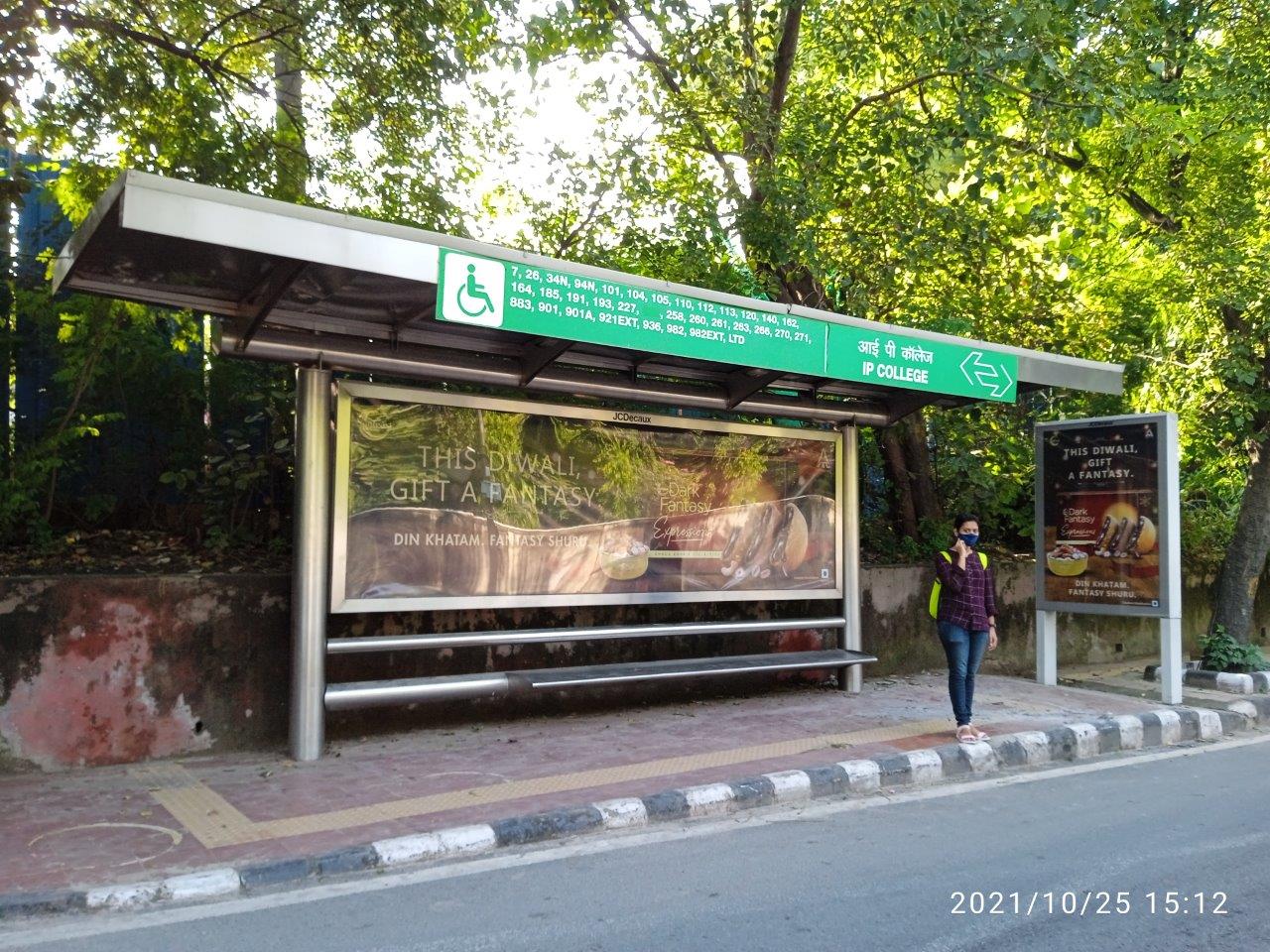 BQS Ip College Delhi Delhi (NCR) BQS Ip College Delhi Delhi (NCR)