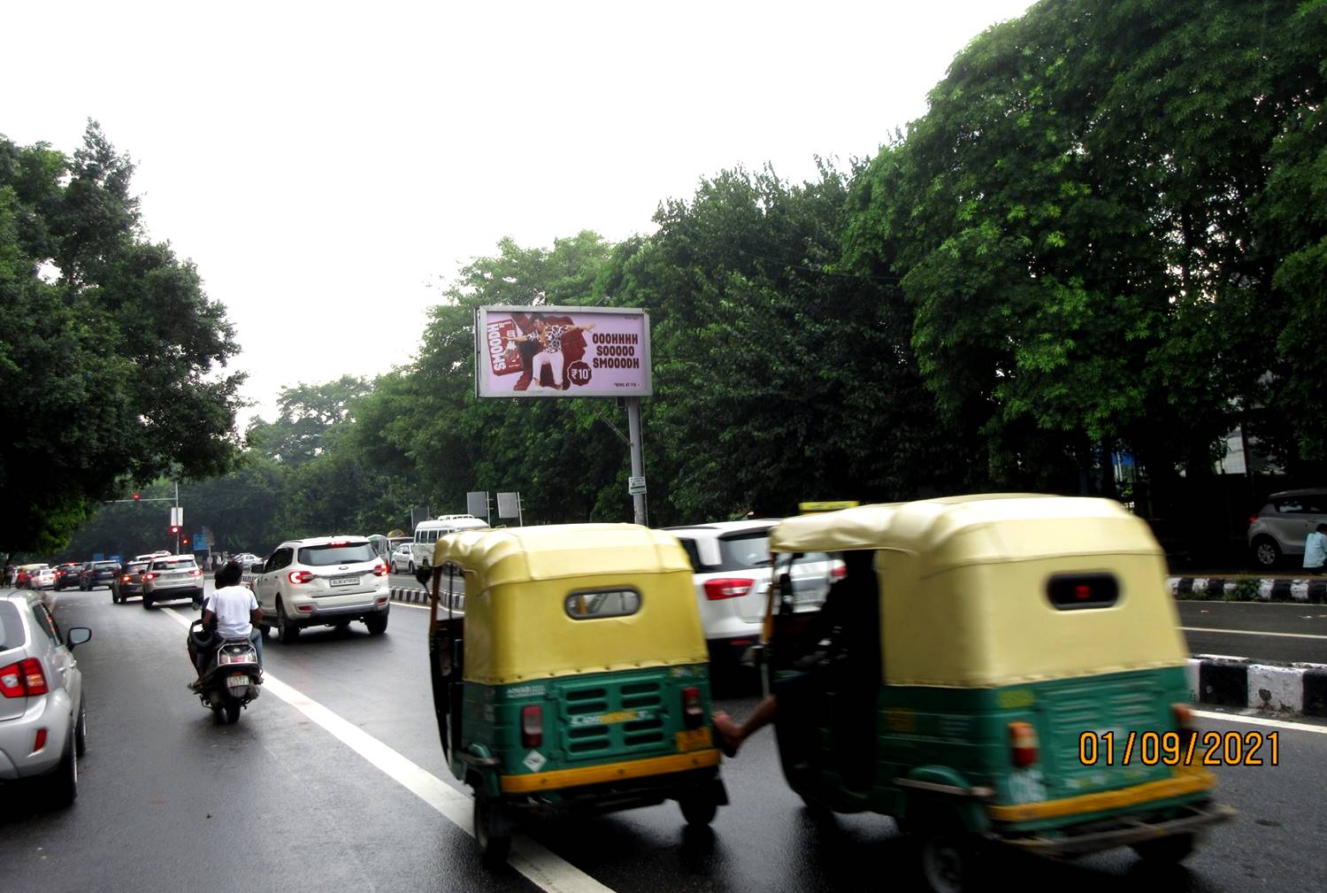Outdoor Advertising - Unipole, Vasant Kunj, South Delhi, Delhi NCR-1661148303