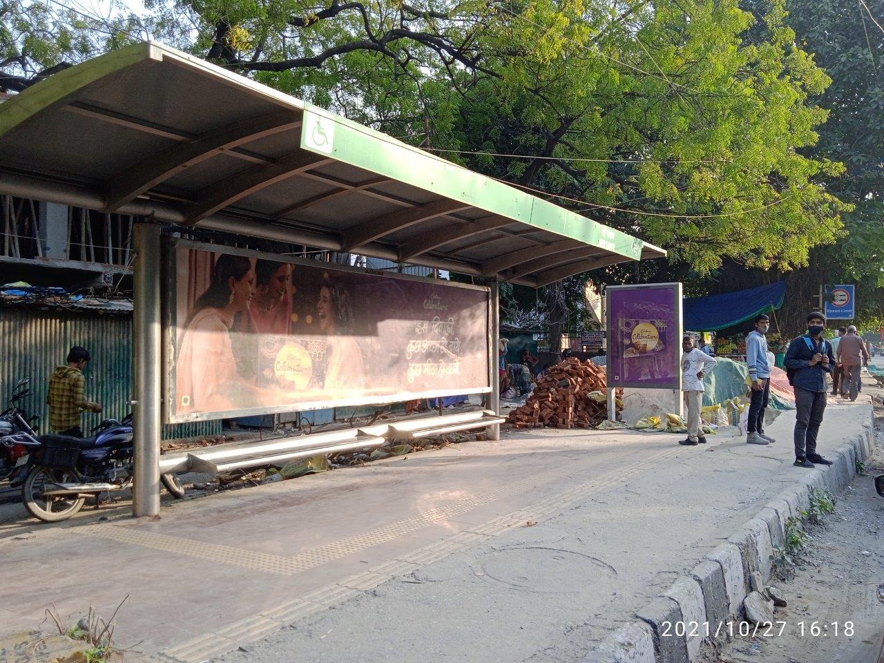 BQS Ber Sarai Delhi Delhi (NCR) BQS Ber Sarai Delhi Delhi (NCR)