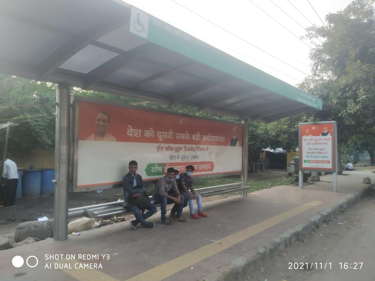 BQS Bhatnagar Public School (2) Delhi Delhi (NCR) BQS Bhatnagar Public School (2) Delhi Delhi (NCR)