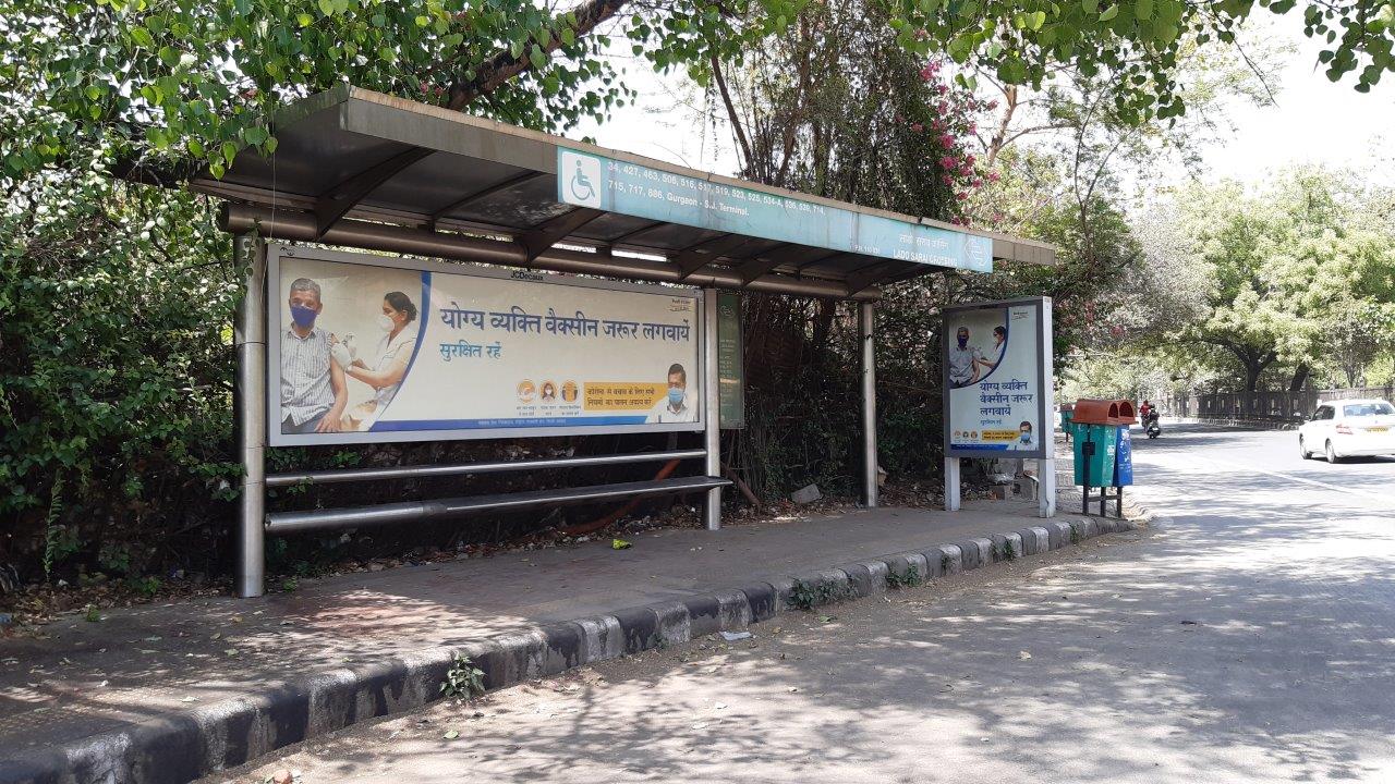 BQS Lado Sarai Xing (4) Delhi Delhi (NCR) BQS Lado Sarai Xing (4) Delhi Delhi (NCR)