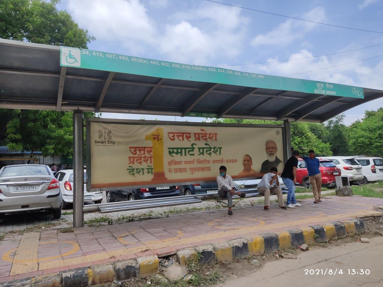 BQS Qutab Minar Delhi Delhi (NCR) BQS Qutab Minar Delhi Delhi (NCR)