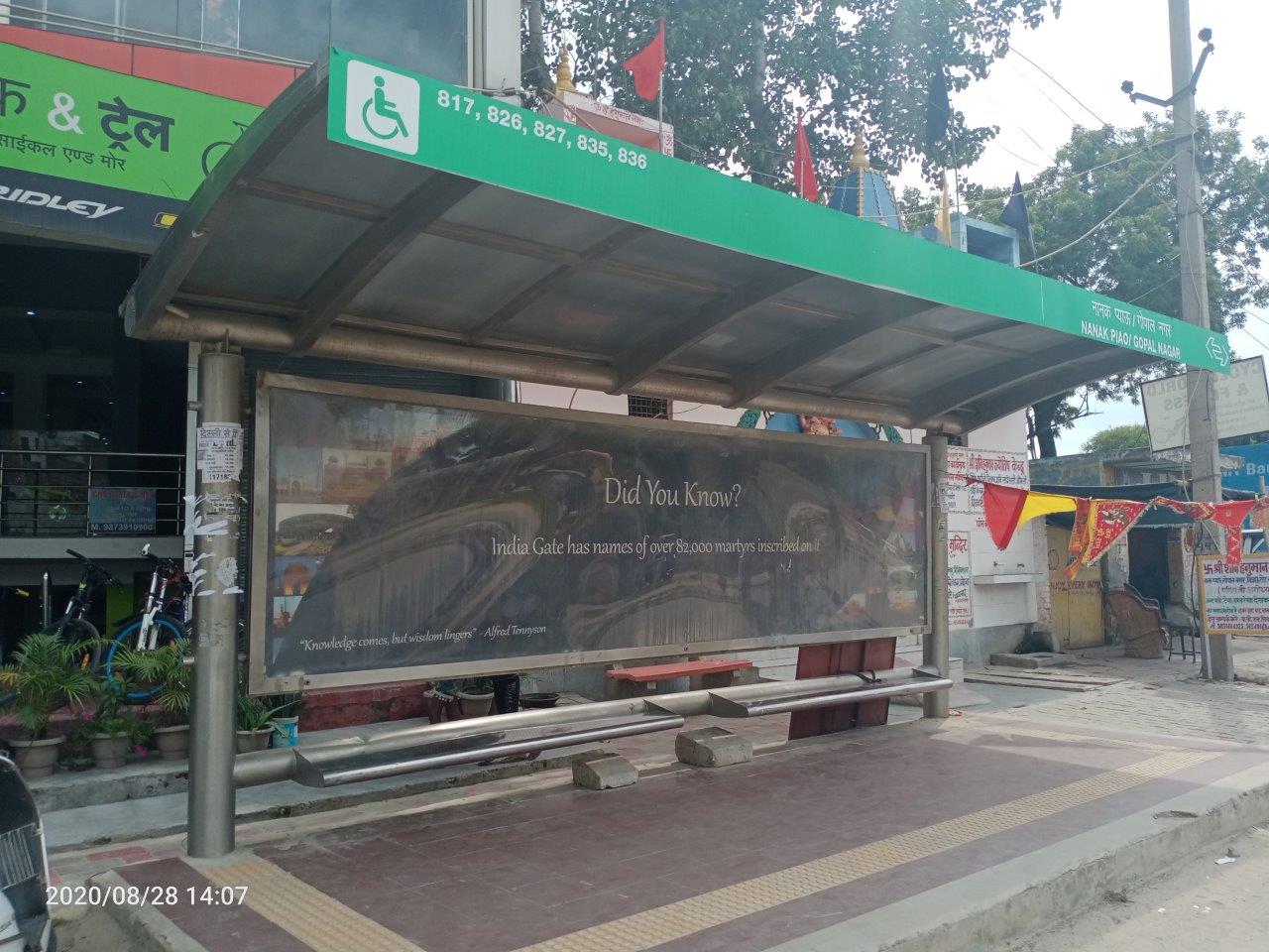 BQS Nanak Piao Najafgarh Delhi Delhi (NCR) BQS Nanak Piao Najafgarh Delhi Delhi (NCR)