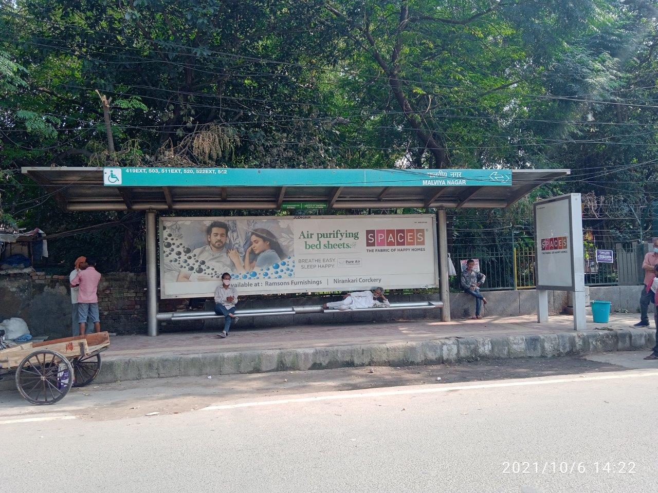 Outdoor Advertising - BQS Malviya Nagar, Delhi, Delhi NCR