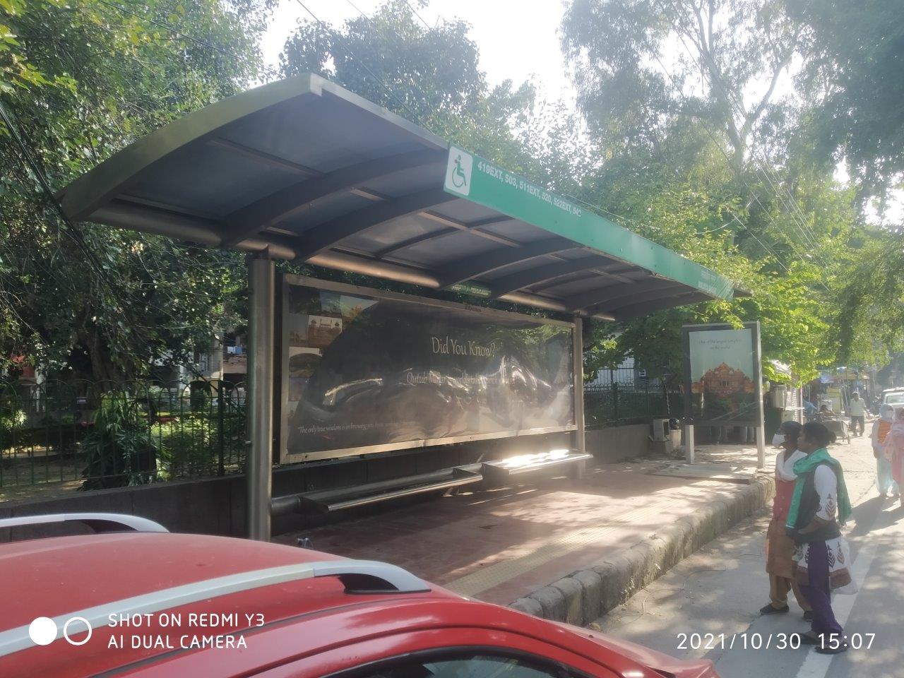 Outdoor Advertising - BQS Malviya Nagar, Delhi, Delhi NCR-1661160963