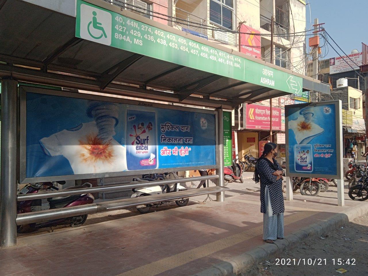 BQS Ashram Delhi Delhi (NCR) BQS Ashram Delhi Delhi (NCR)