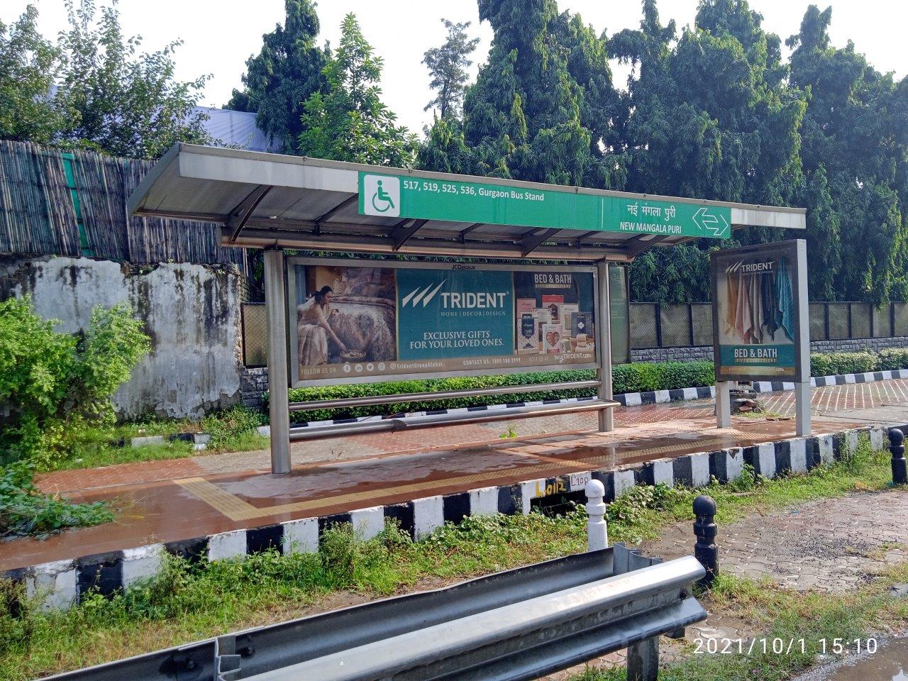 BQS New Mangala Puri Delhi Delhi (NCR) BQS New Mangala Puri Delhi Delhi (NCR)