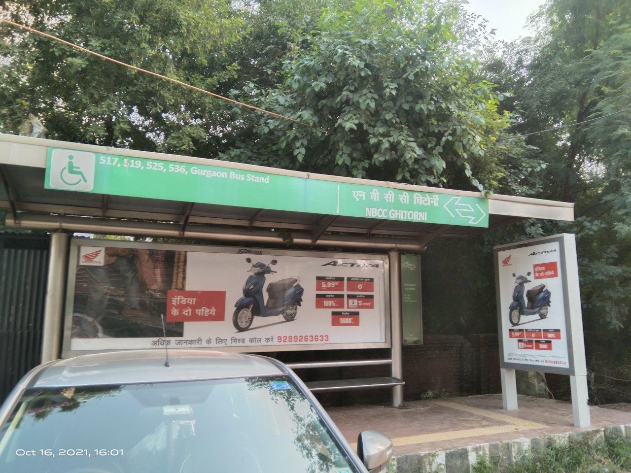 BQS Nbcc Ghitorni Delhi Delhi (NCR) BQS Nbcc Ghitorni Delhi Delhi (NCR)