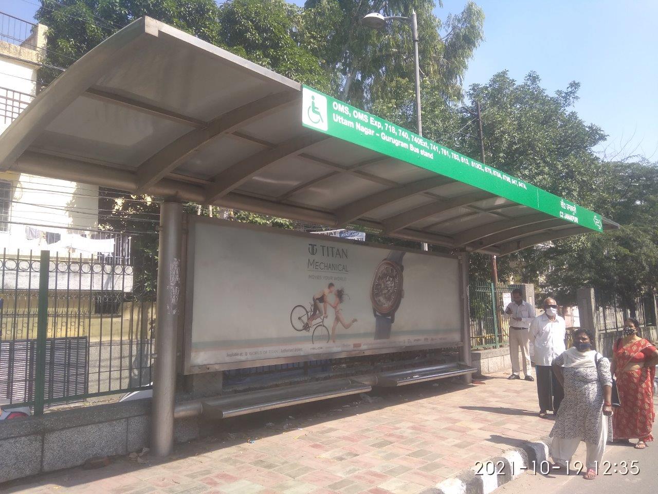 BQS C-2, Janakpuri Delhi Delhi (NCR) BQS C-2, Janakpuri Delhi Delhi (NCR)