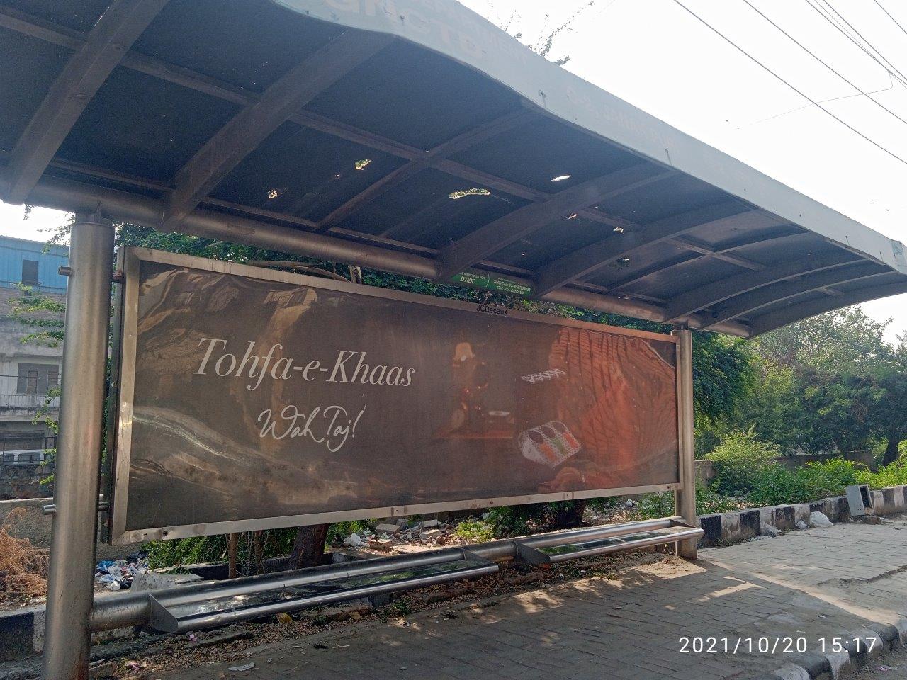 BQS C-2, Janakpuri Delhi Delhi (NCR) BQS C-2, Janakpuri Delhi Delhi (NCR)