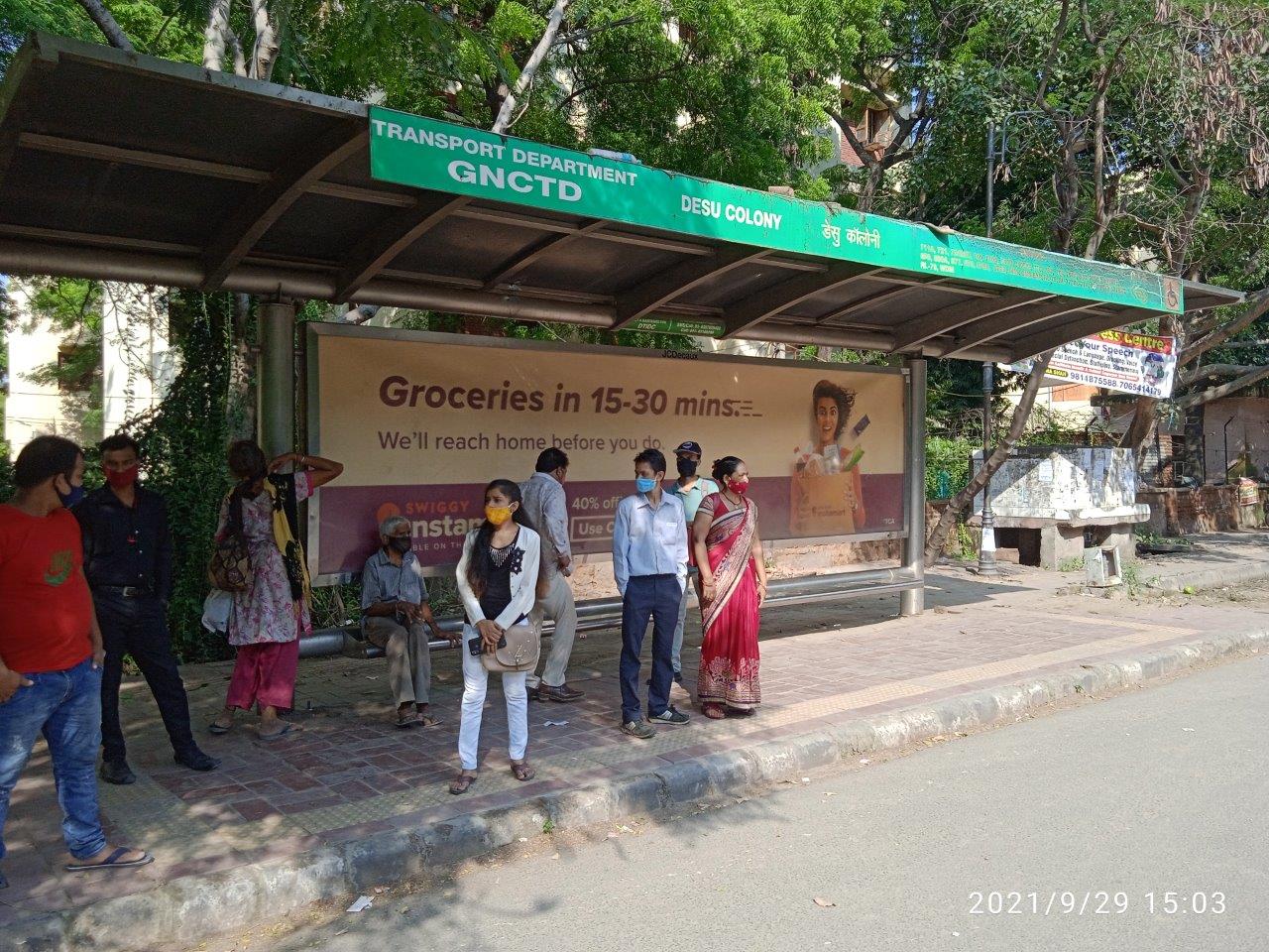 BQS Desu Colony Delhi Delhi (NCR) BQS Desu Colony Delhi Delhi (NCR)