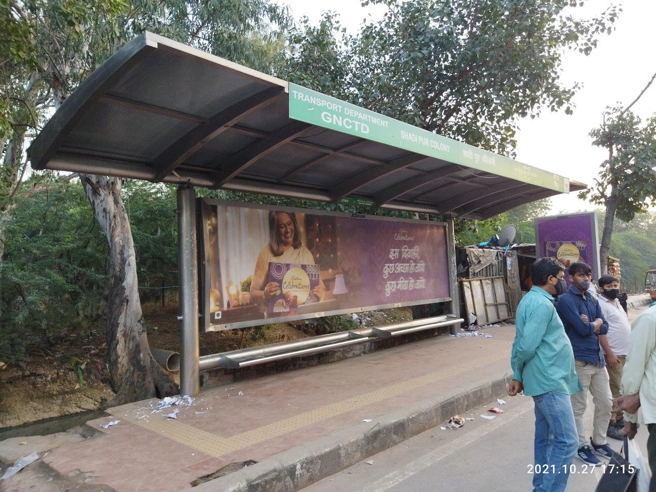 BQS Shadi Pur Colony Delhi Delhi (NCR) BQS Shadi Pur Colony Delhi Delhi (NCR)