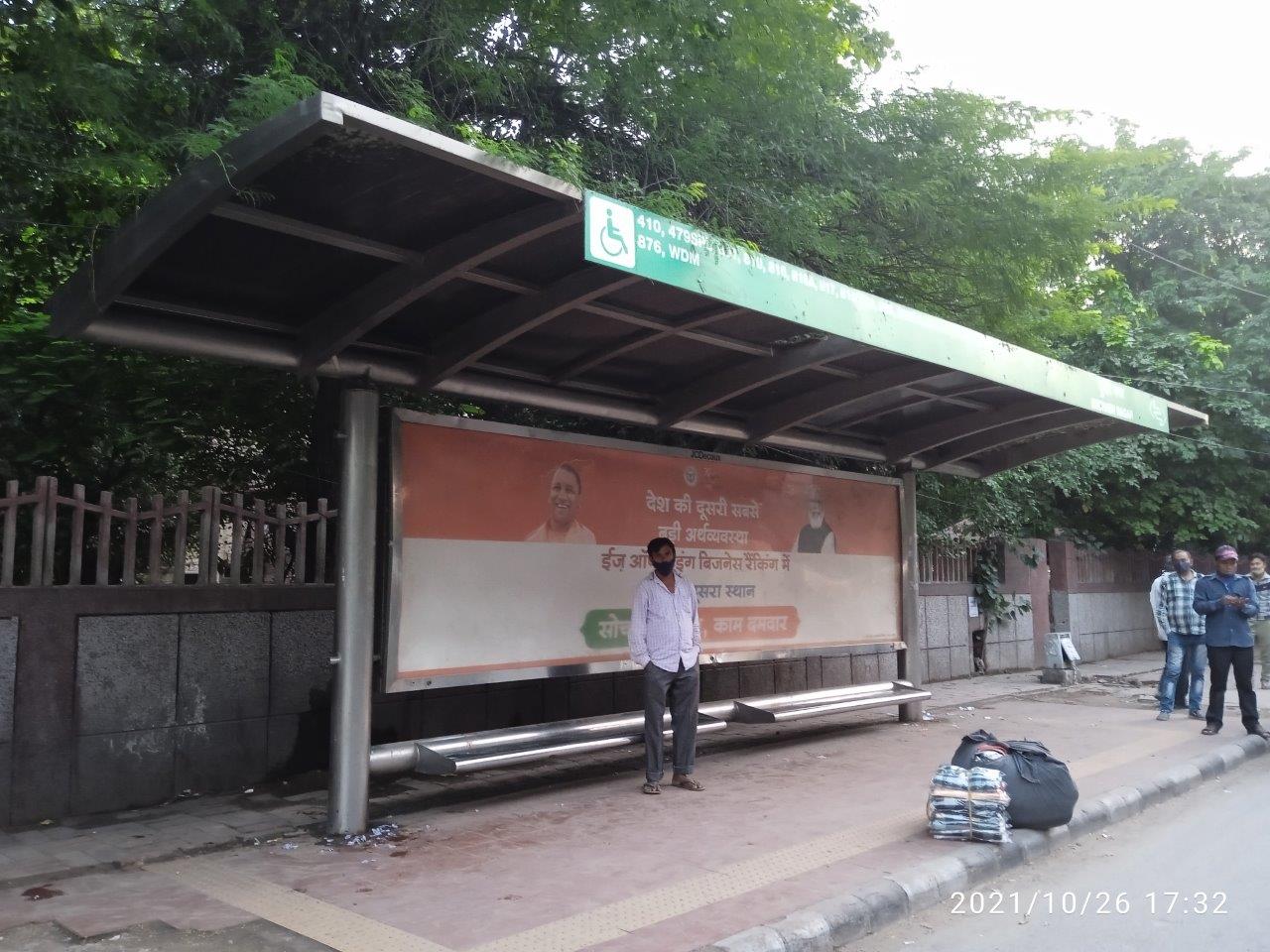 BQS Subhash Nagar Delhi Delhi (NCR) BQS Subhash Nagar Delhi Delhi (NCR)