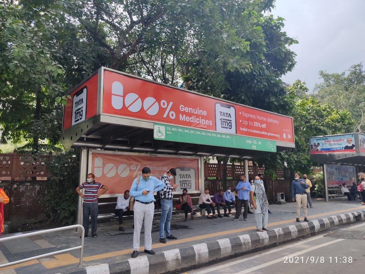 BQS Sfs Flats Sector 2 Power House Delhi Delhi (NCR) BQS Sfs Flats Sector 2 Power House Delhi Delhi (NCR)