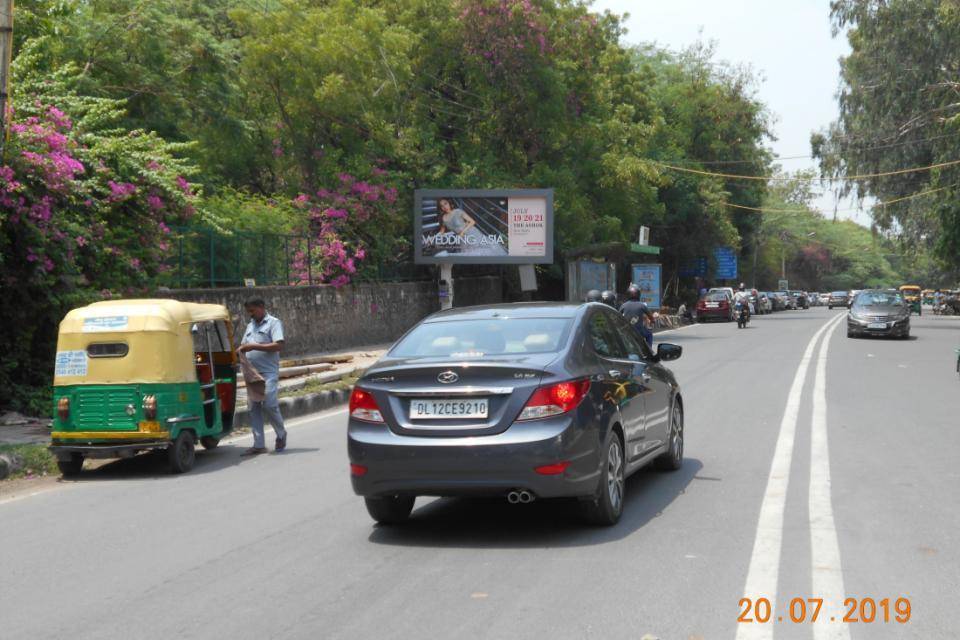 Outdoor Advertising - Smart City Displays, Greater Kailash, South Delhi, Delhi NCR