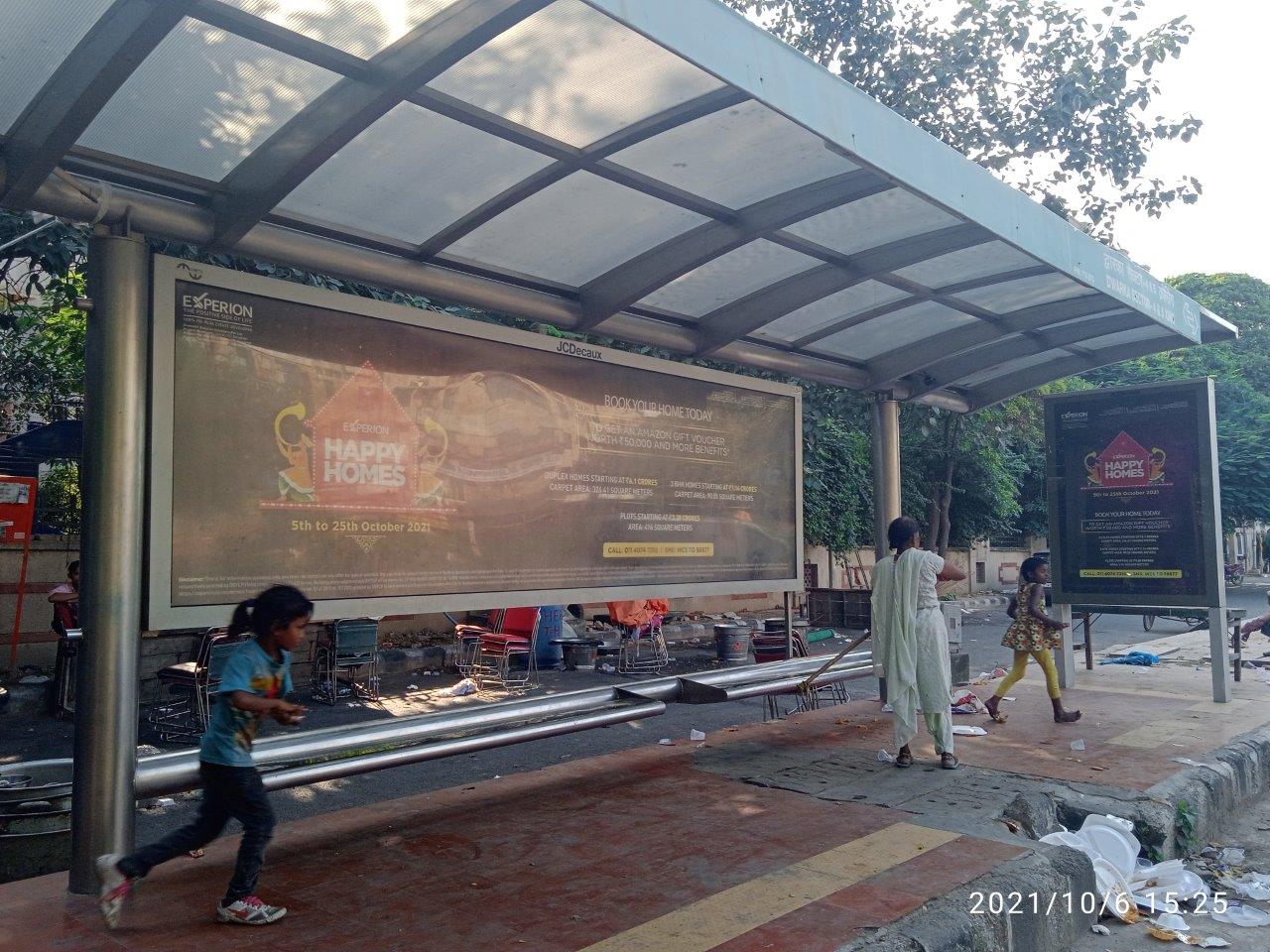 BQS Dwarka Sector 12(Ashirvad Chowk) Delhi Delhi (NCR) BQS Dwarka Sector 12(Ashirvad Chowk) Delhi Delhi (NCR)