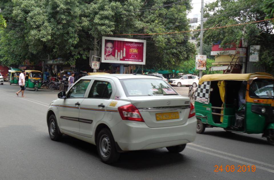 Outdoor Advertising - Smart City Displays, Greater Kailash Part 1 M, South Delhi, Delhi NCR-1661148543