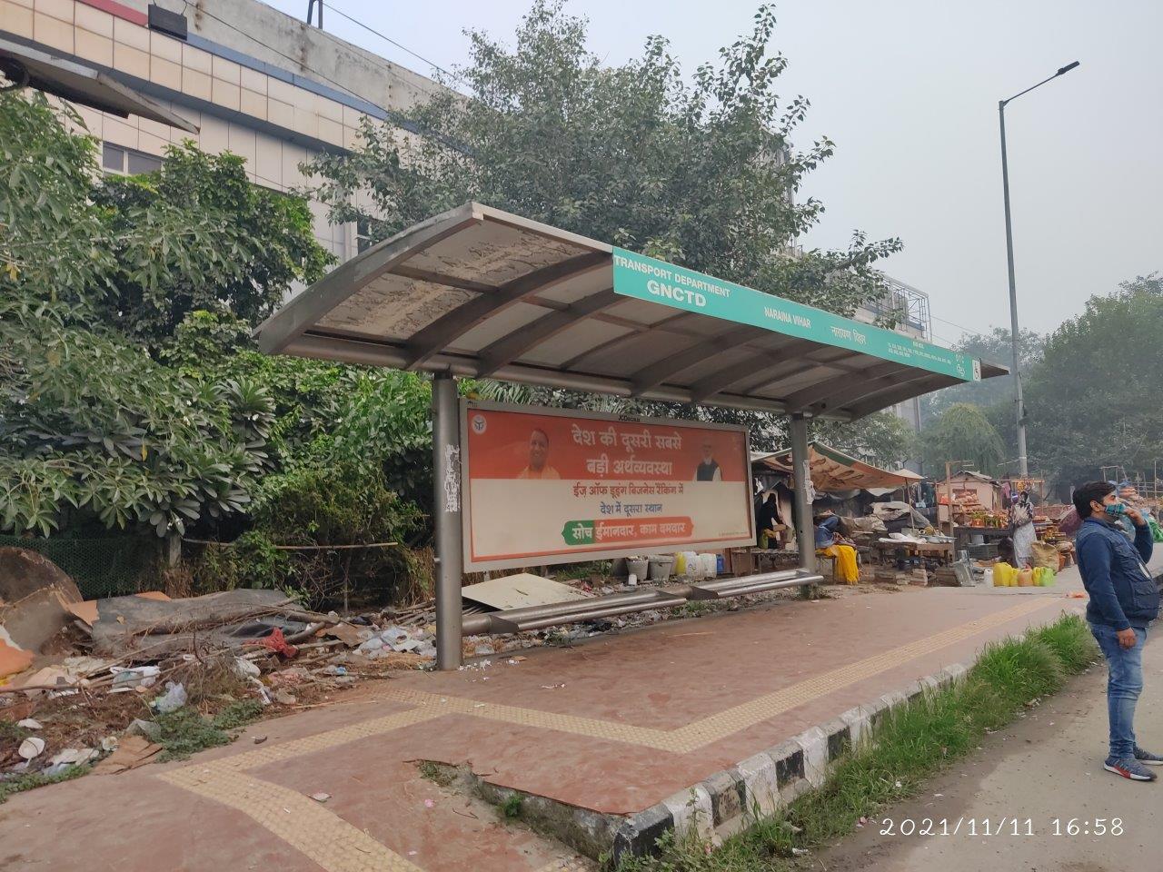 BQS Naraina Vihar (Flyover) Delhi Delhi (NCR) BQS Naraina Vihar (Flyover) Delhi Delhi (NCR)