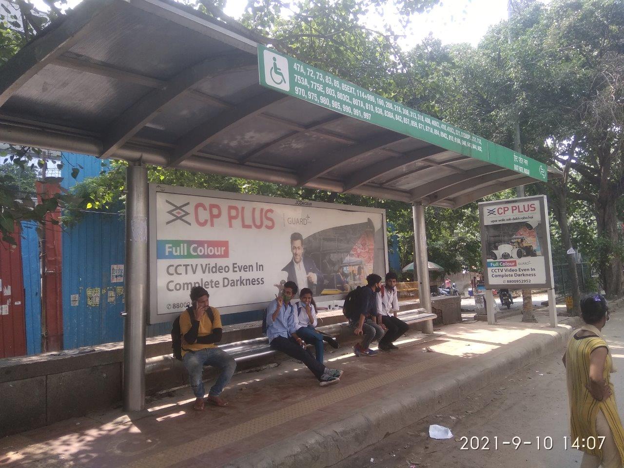 BQS Patel Nagar East Delhi Delhi (NCR) BQS Patel Nagar East Delhi Delhi (NCR)