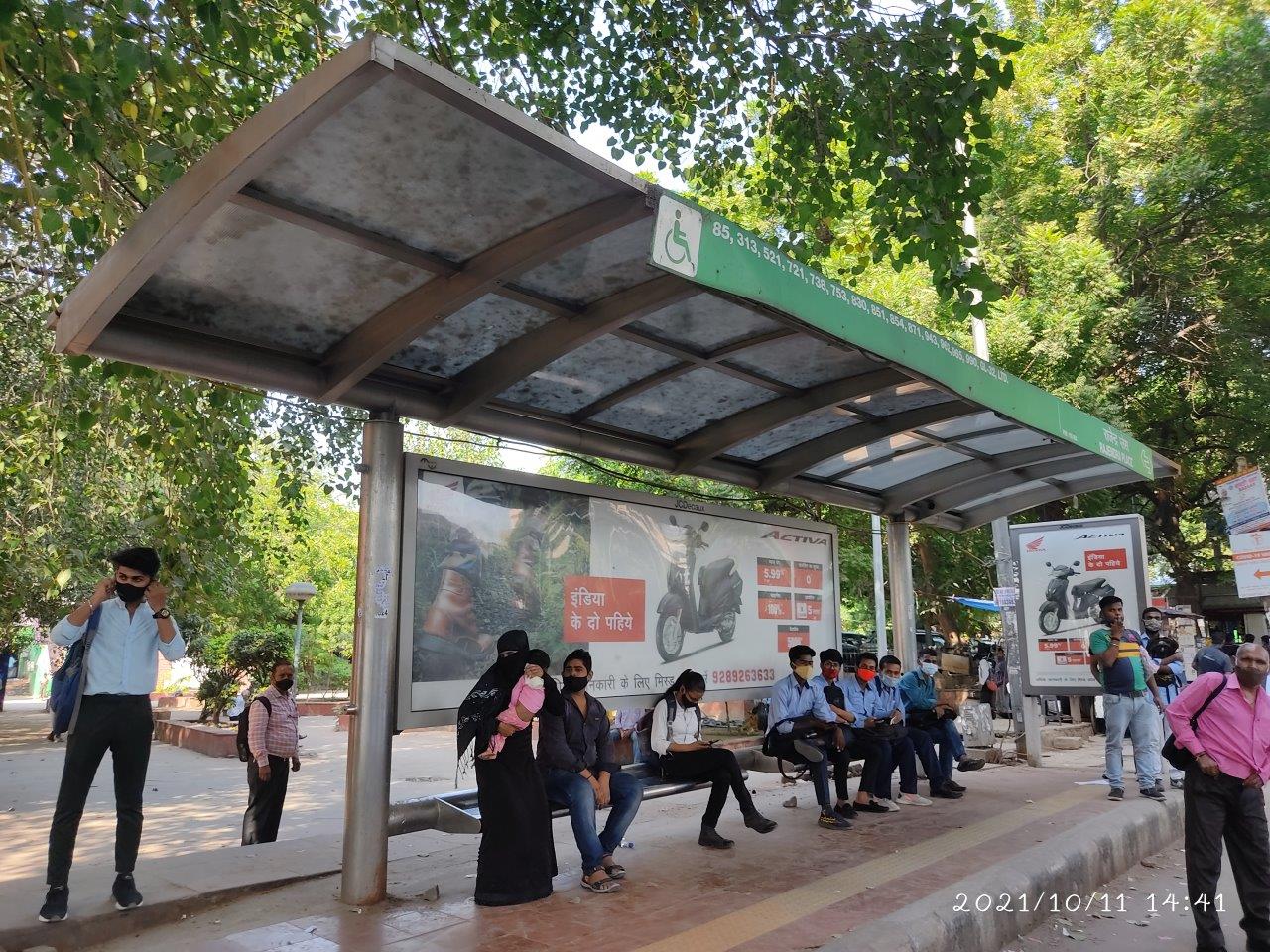 BQS Telephone Exchange Delhi Delhi (NCR) BQS Telephone Exchange Delhi Delhi (NCR)