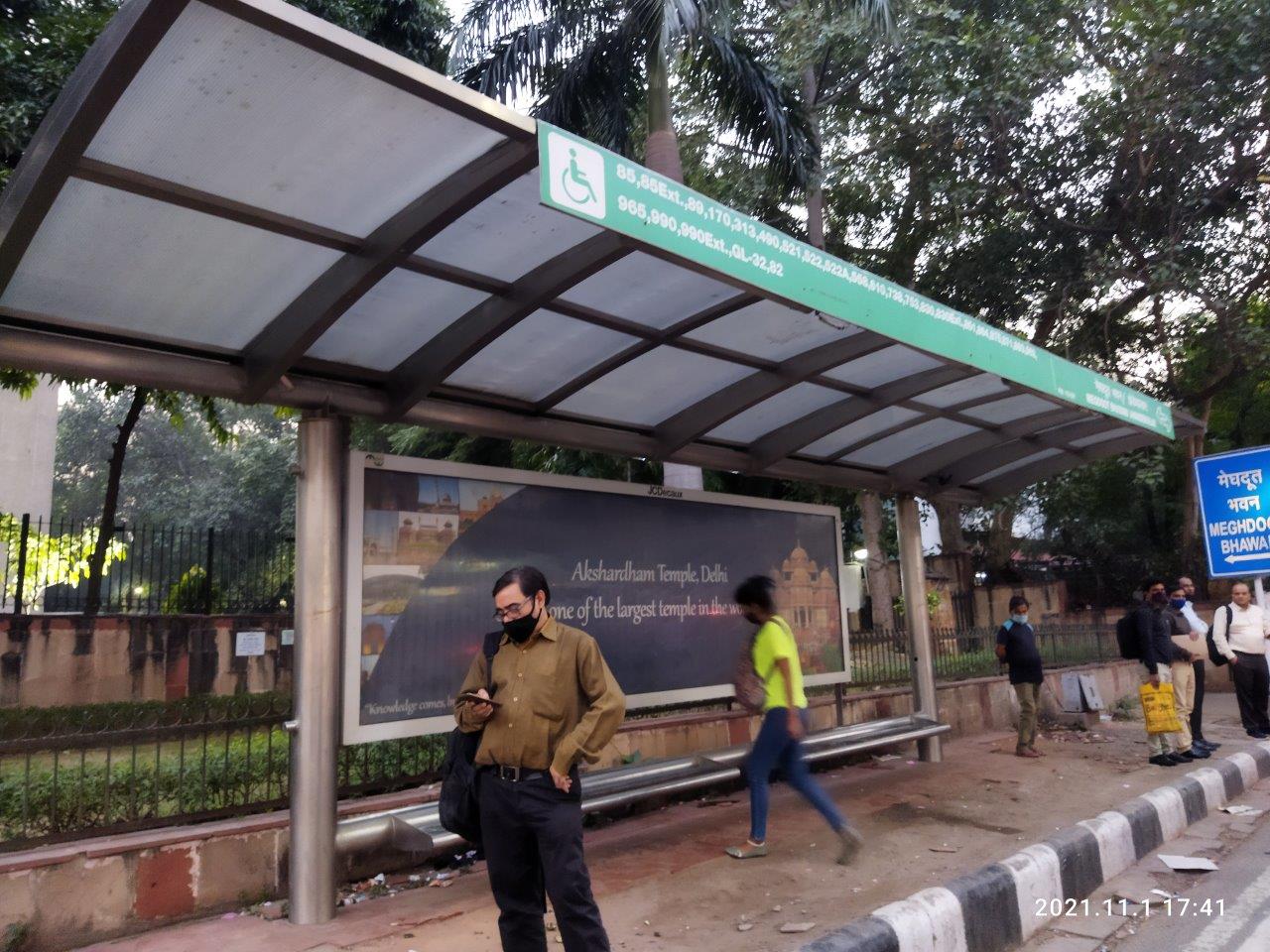 BQS Ito Delhi Delhi (NCR) BQS Ito Delhi Delhi (NCR)