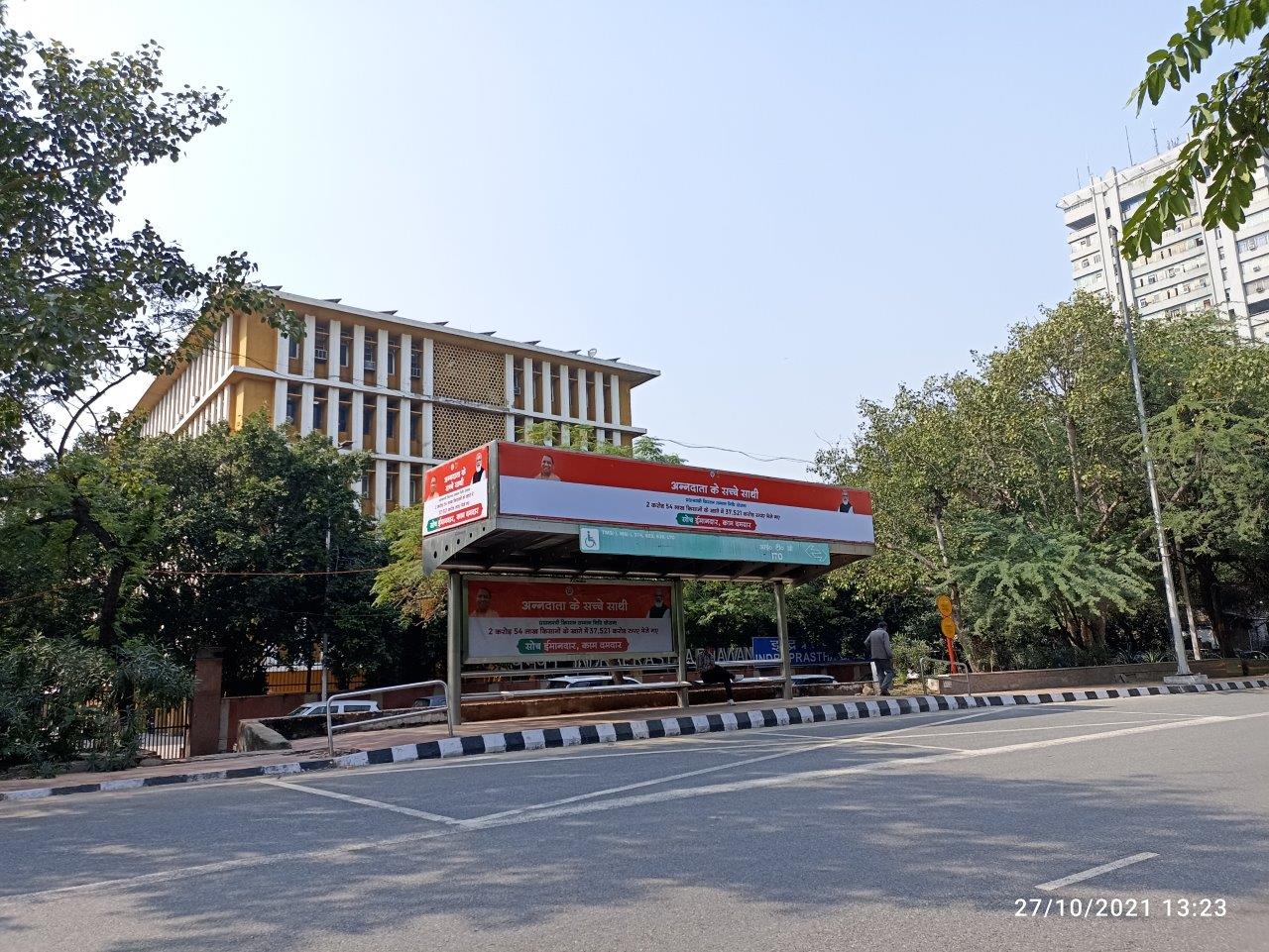 BQS Ito Ring Road Delhi Delhi (NCR) BQS Ito Ring Road Delhi Delhi (NCR)