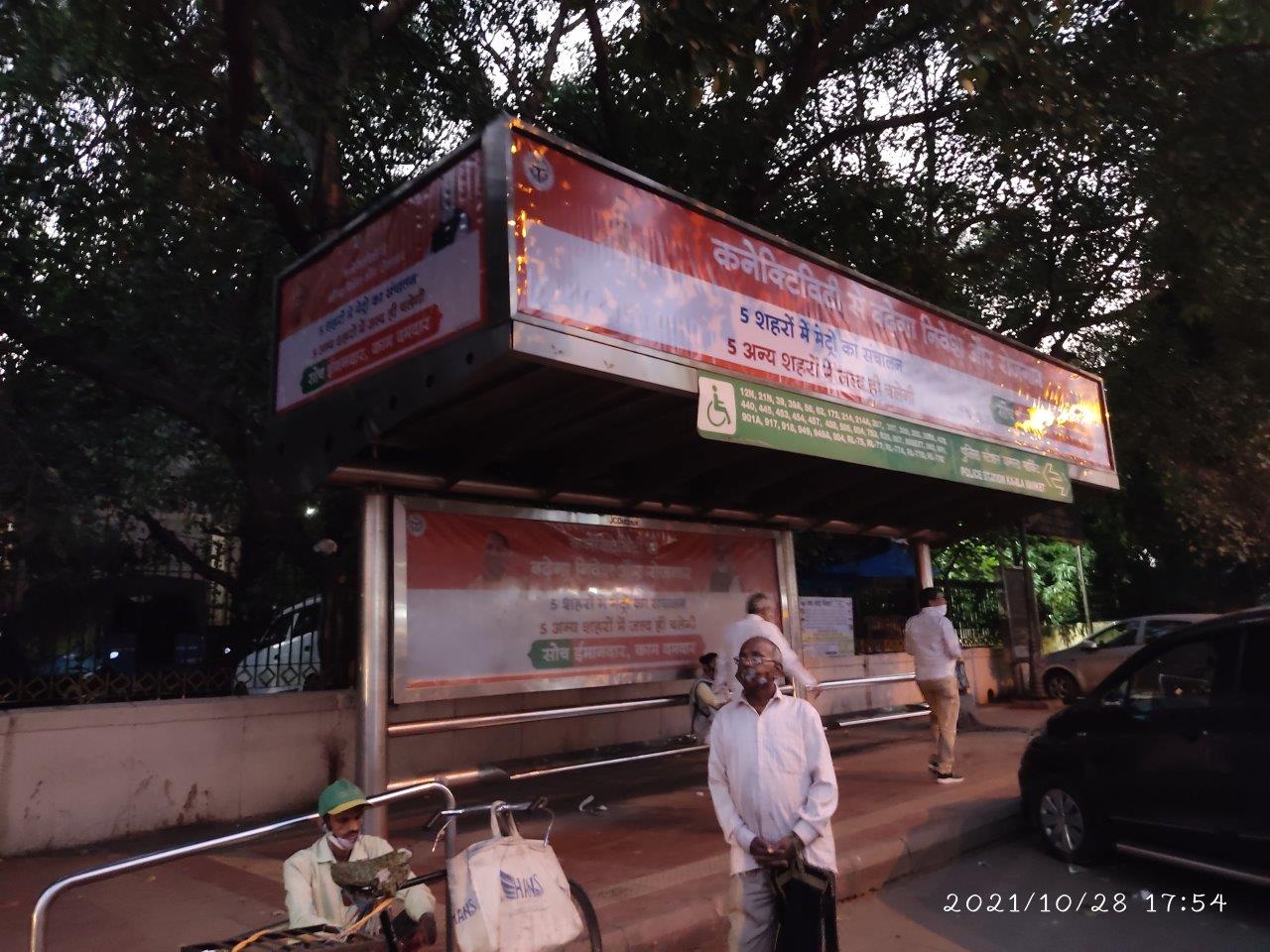 BQS Kamla Market Delhi Delhi (NCR) BQS Kamla Market Delhi Delhi (NCR)