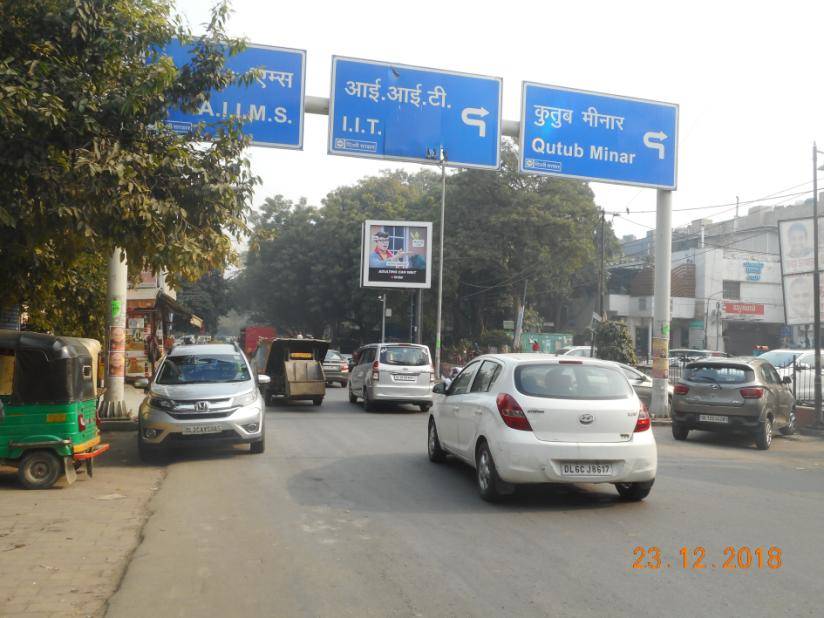 Outdoor Advertising - Smart City Displays, Hauz Khas, South Delhi, Delhi NCR