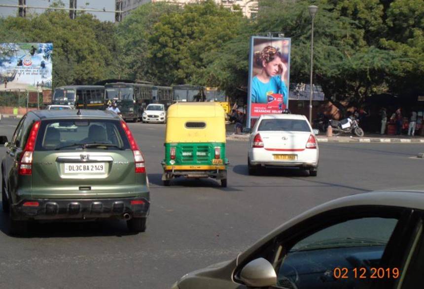 Smart City Displays Cgo Complex -2 South Delhi Delhi (NCR)