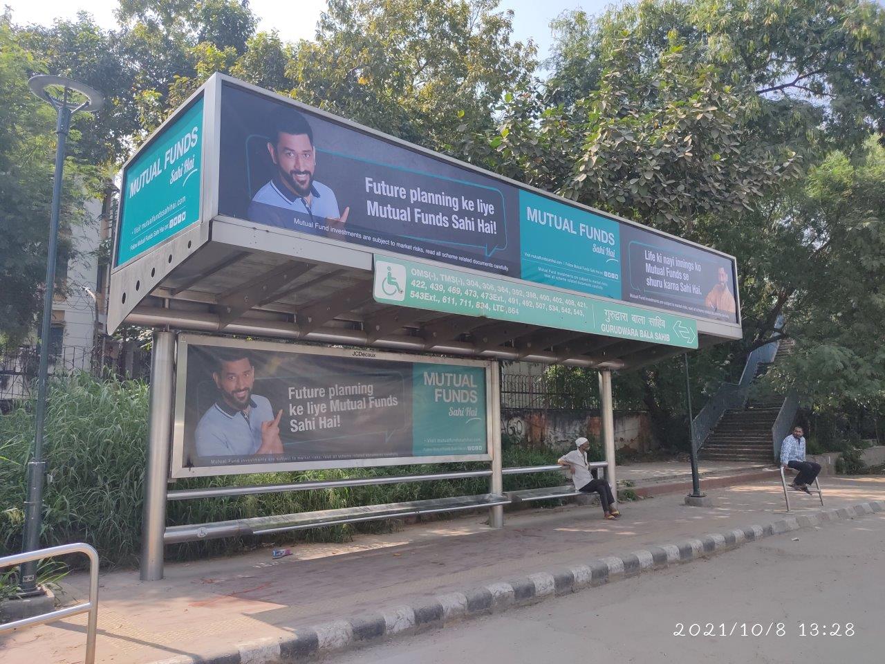 BQS Gurudwara Bala Sahib Delhi Delhi (NCR) BQS Gurudwara Bala Sahib Delhi Delhi (NCR)