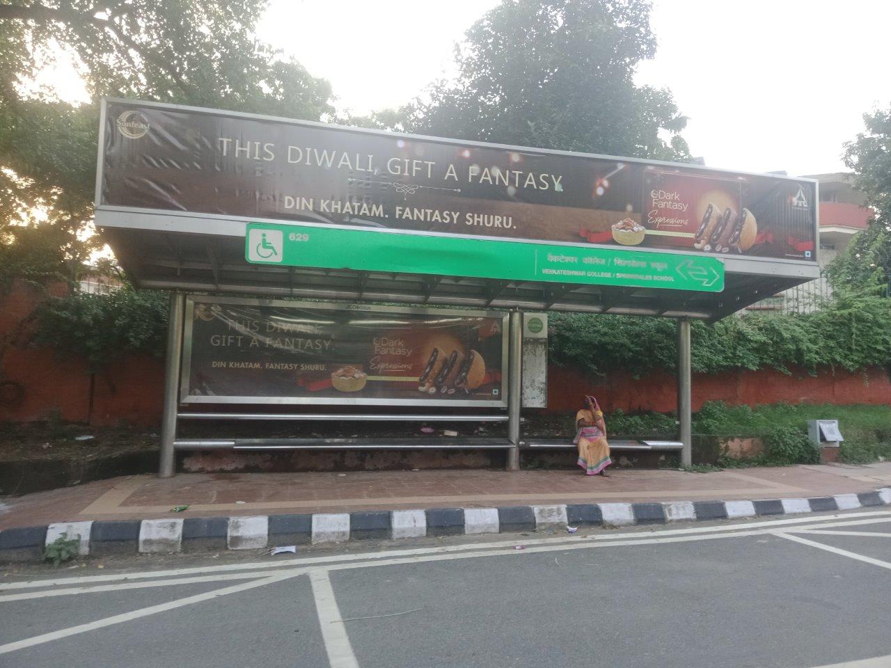 BQS Venketeshvar Collegespringdales School Delhi Delhi (NCR) BQS Venketeshvar Collegespringdales School Delhi Delhi (NCR)