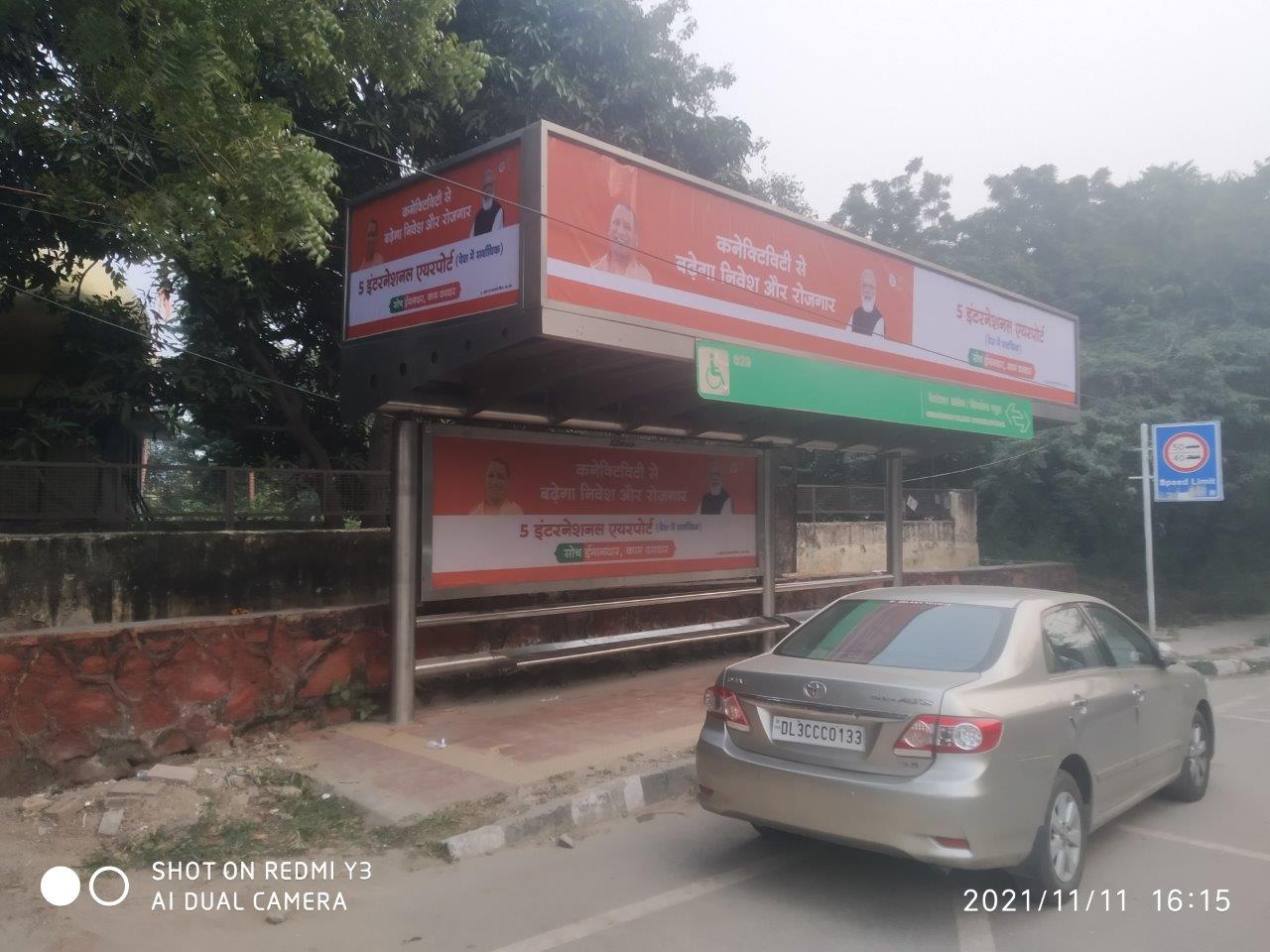 BQS Venketeshvar Collegespringdales School Delhi Delhi (NCR) BQS Venketeshvar Collegespringdales School Delhi Delhi (NCR)