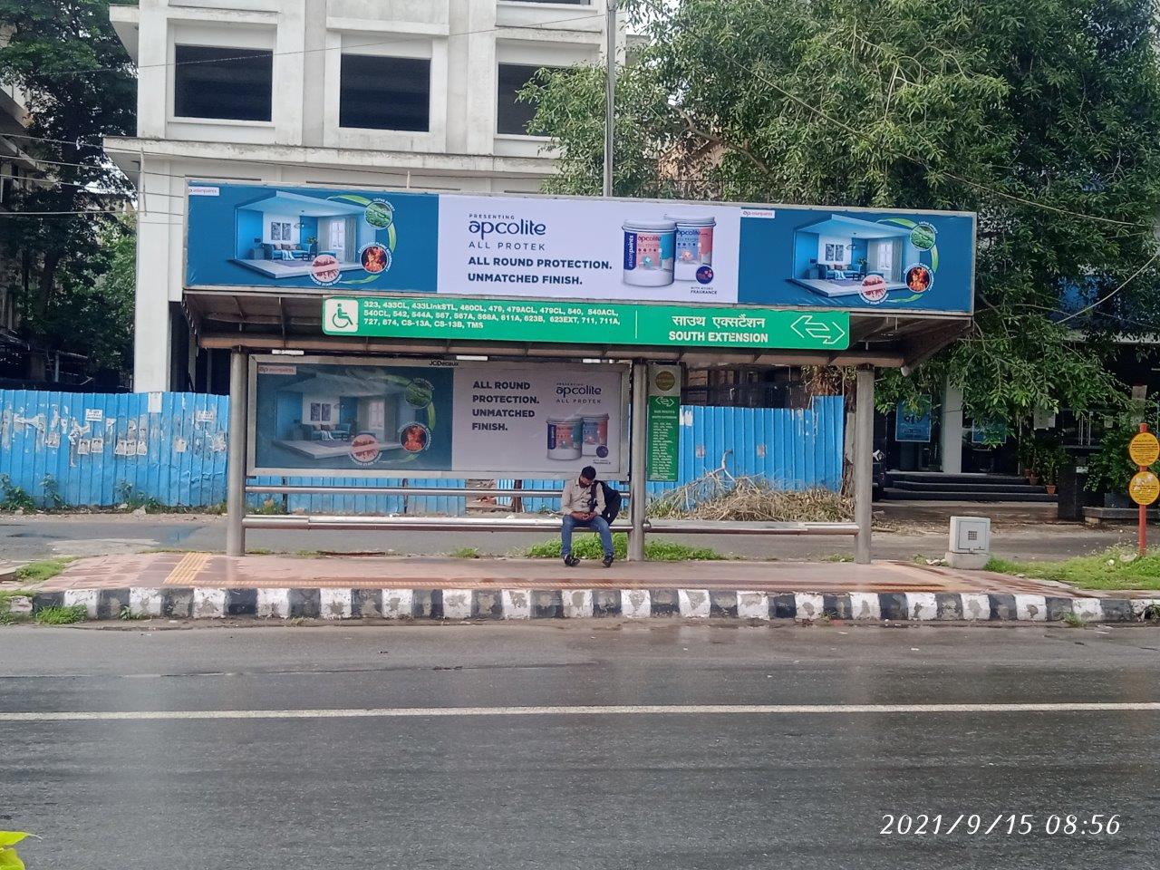 BQS South Extension (In Front Of Yes Bank) Delhi Delhi (NCR)