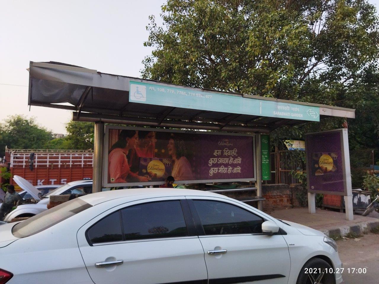 BQS Sarswati Garden Delhi Delhi (NCR) BQS Sarswati Garden Delhi Delhi (NCR)