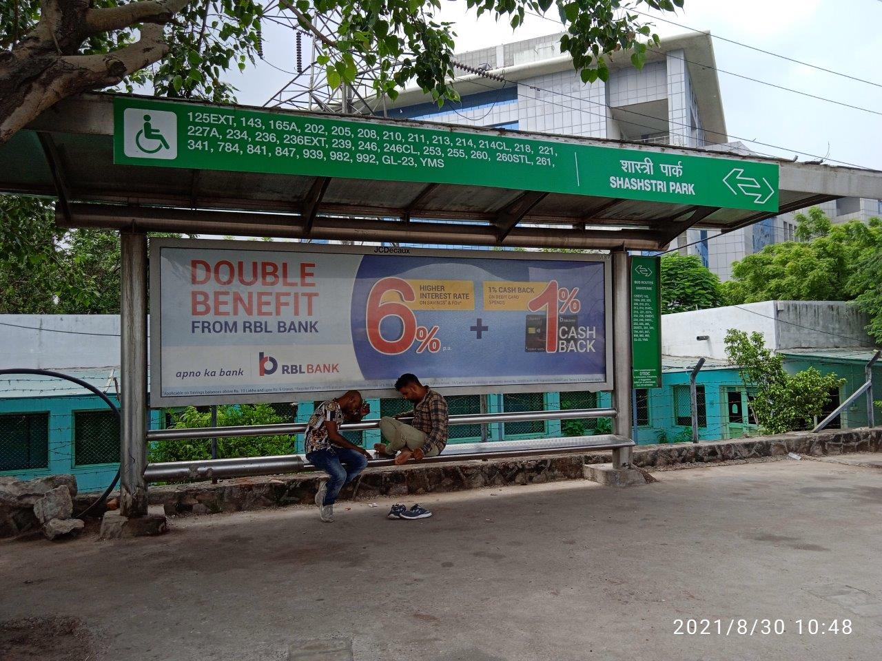 BQS Shakar Pur School Block S-1 Delhi Delhi (NCR) BQS Shakar Pur School Block S-1 Delhi Delhi (NCR)