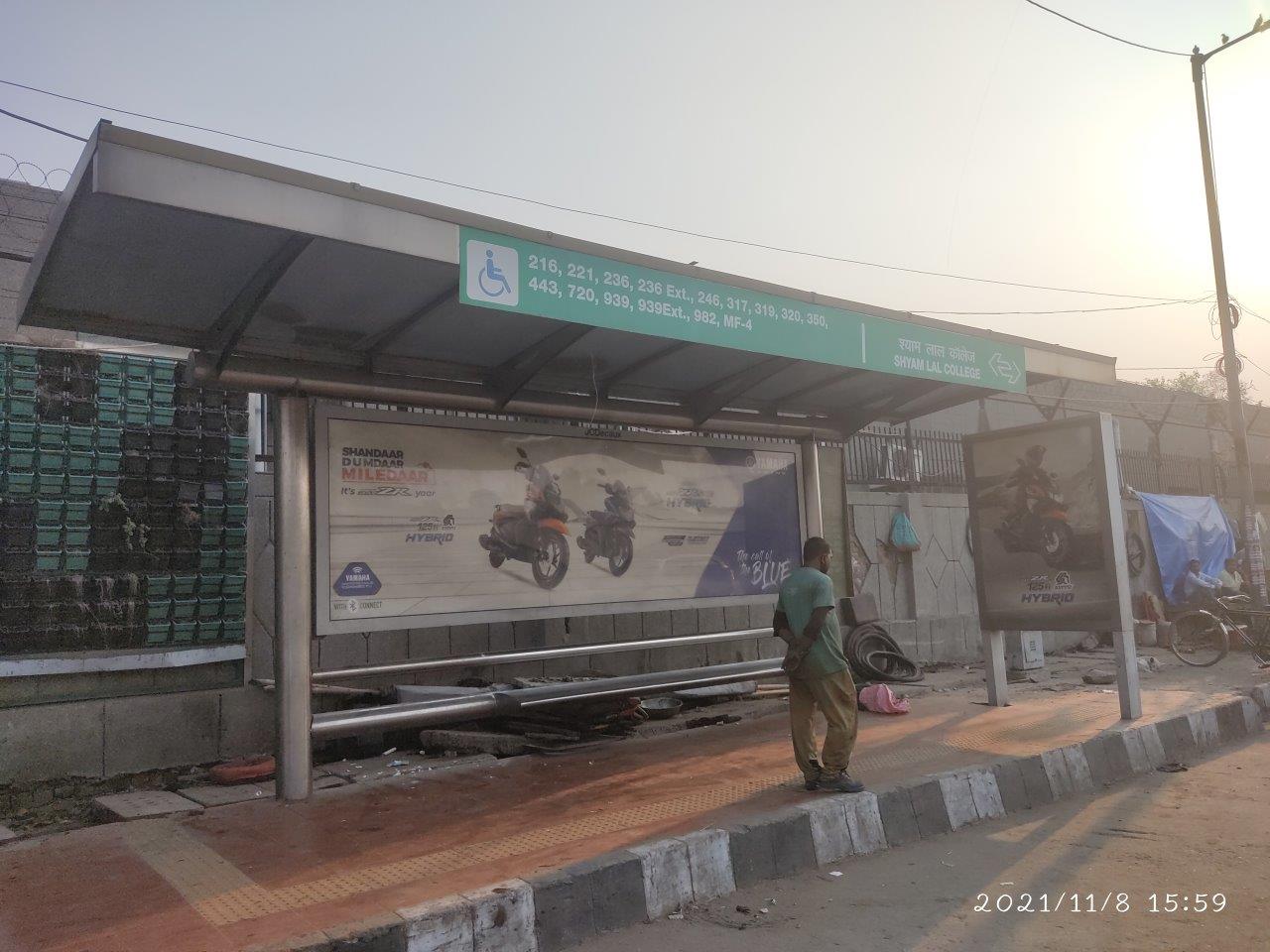 BQS Shyam Lal&nbsp; College Delhi Delhi (NCR)