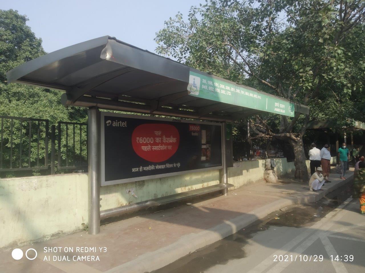 BQS Karol Bagh Terminal Delhi Delhi (NCR)