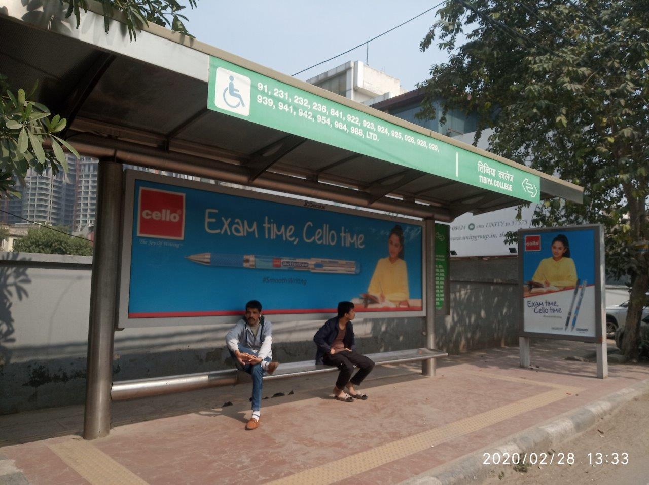 BQS Guru Gobind Singh Marg Delhi Delhi (NCR) BQS Guru Gobind Singh Marg Delhi Delhi (NCR)