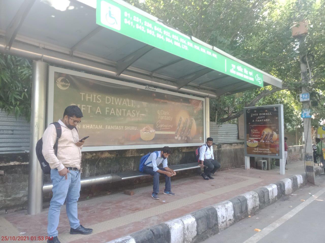 BQS Sanatan Dharam Mandir, Shankar Road Delhi Delhi (NCR) BQS Sanatan Dharam Mandir, Shankar Road Delhi Delhi (NCR)