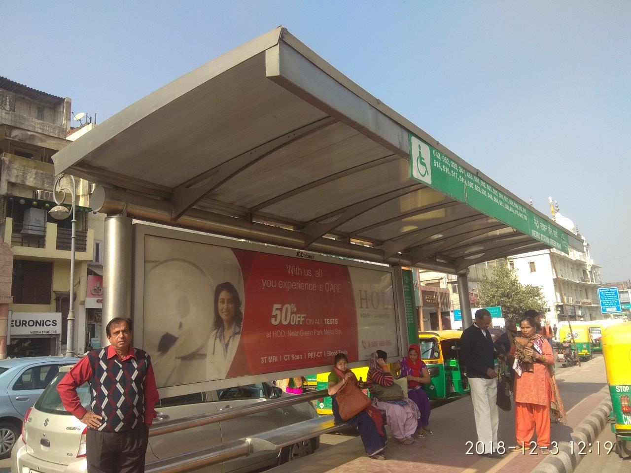 BQS Dhaula Kuan Delhi Delhi (NCR) BQS Dhaula Kuan Delhi Delhi (NCR)