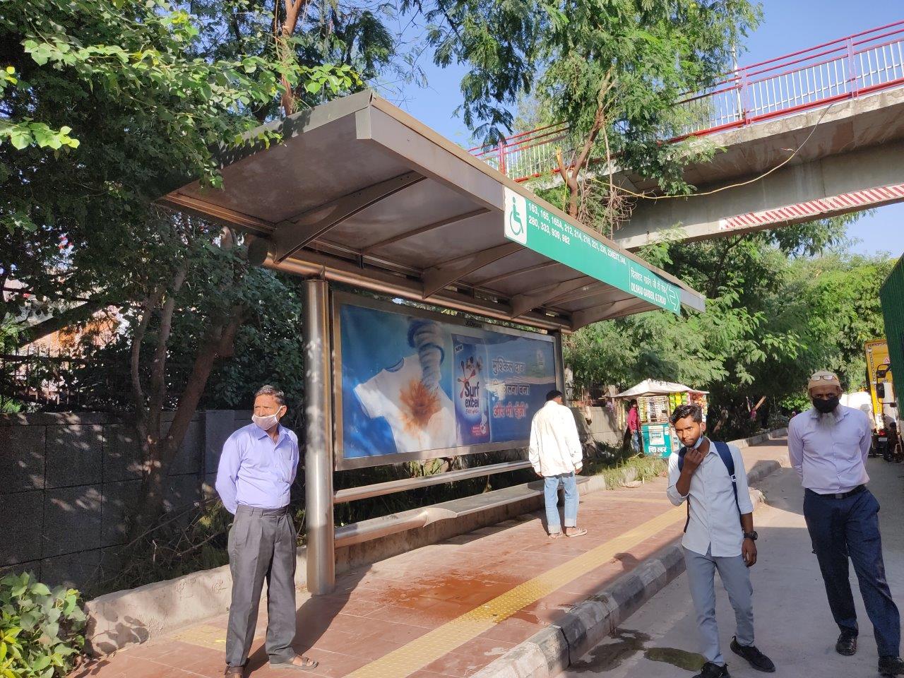 BQS Telephone Exchange Delhi Delhi (NCR) BQS Telephone Exchange Delhi Delhi (NCR)