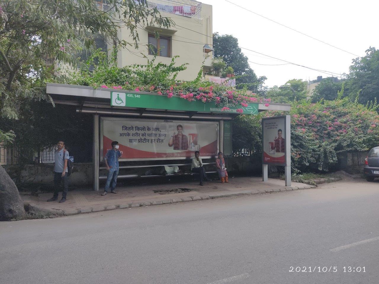 BQS Mckr Hospital Delhi Delhi (NCR) BQS Mckr Hospital Delhi Delhi (NCR)