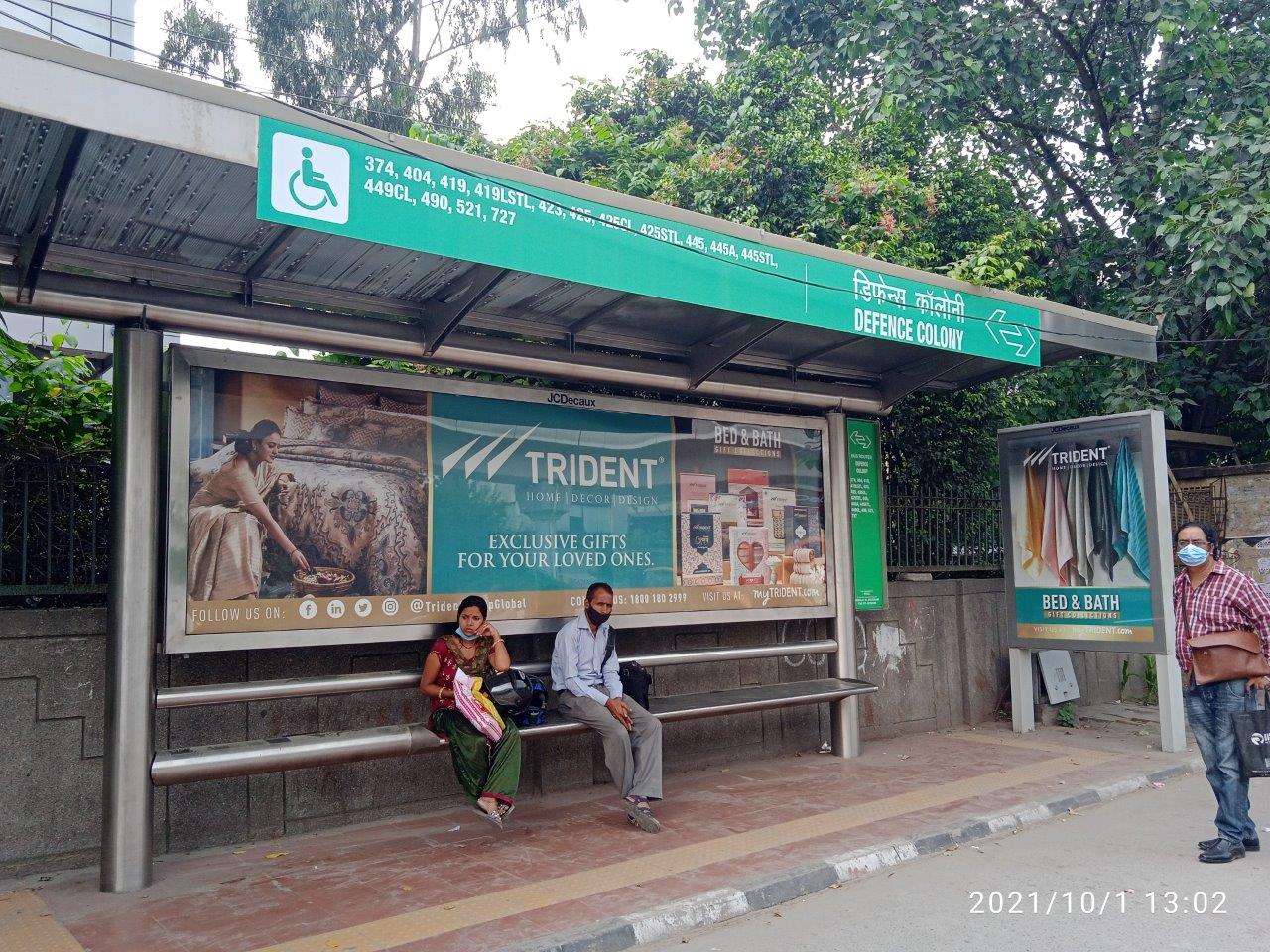 Outdoor Advertising - BQS Defence Colony, Delhi, Delhi NCR Outdoor Advertising - BQS Defence Colony, Delhi, Delhi NCR