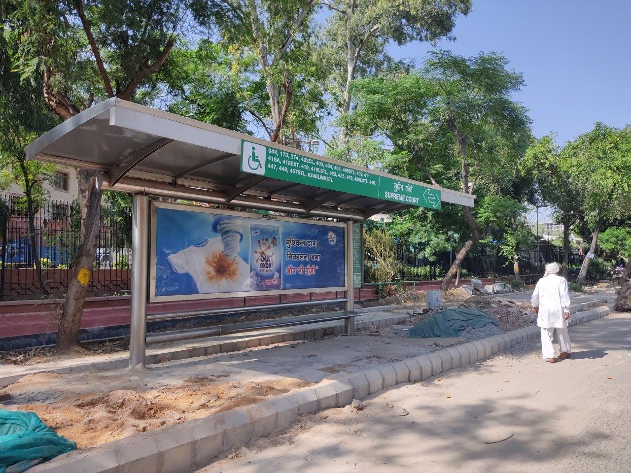 BQS Supreme Court Delhi Delhi (NCR) BQS Supreme Court Delhi Delhi (NCR)