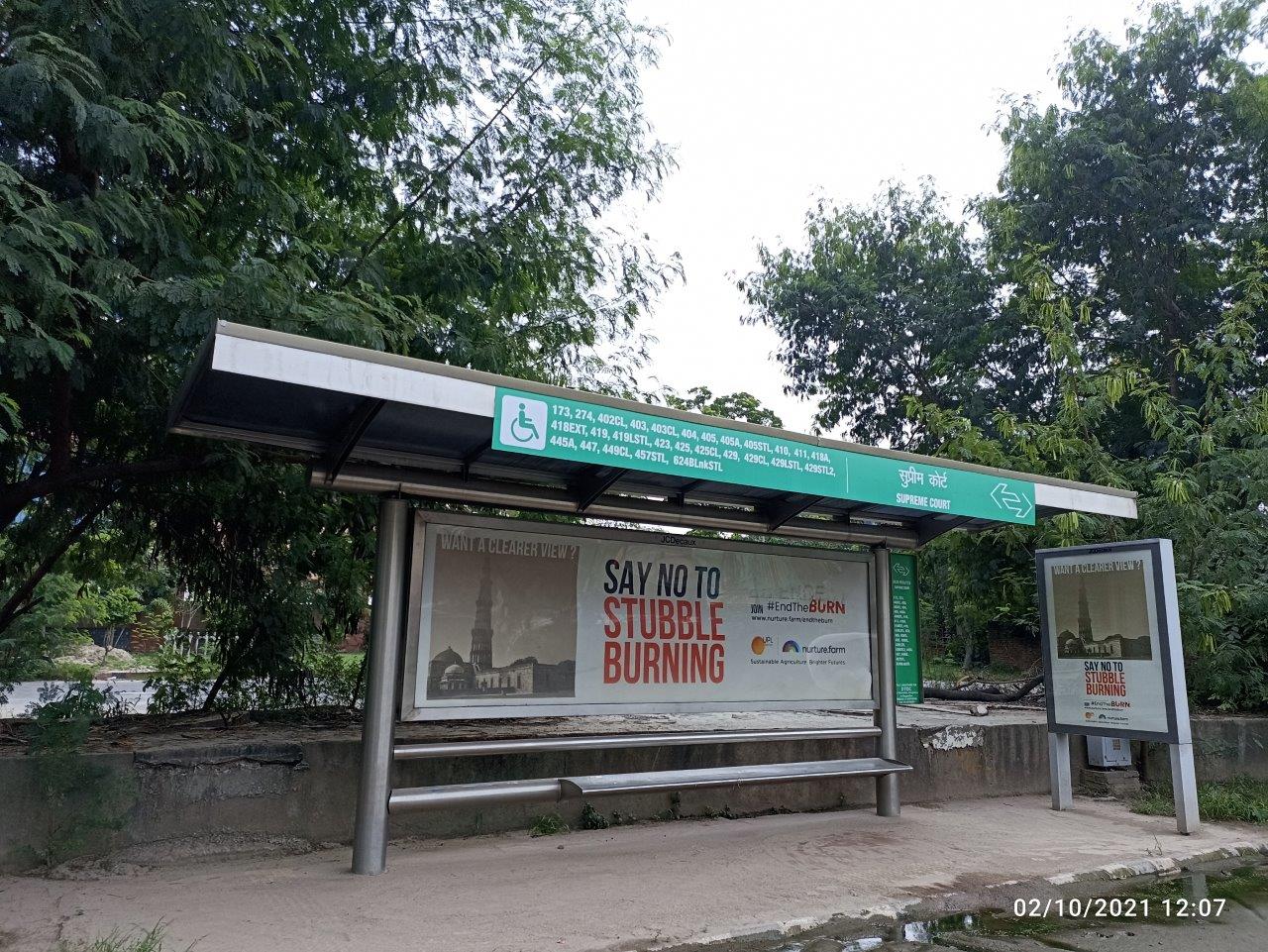 BQS Ito Delhi Delhi (NCR) BQS Ito Delhi Delhi (NCR)