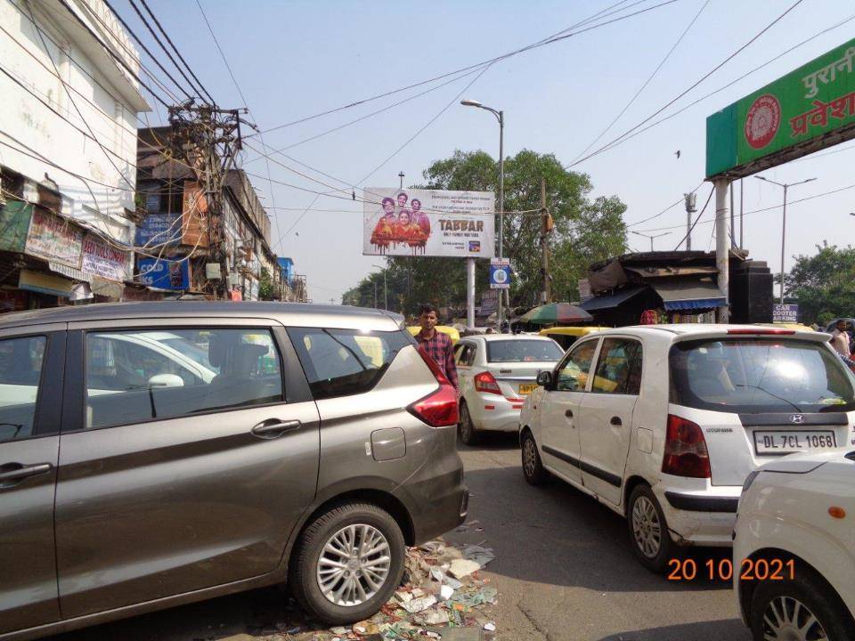 Unipole Old Delhi North Delhi Delhi (NCR) Unipole Old Delhi North Delhi Delhi (NCR)