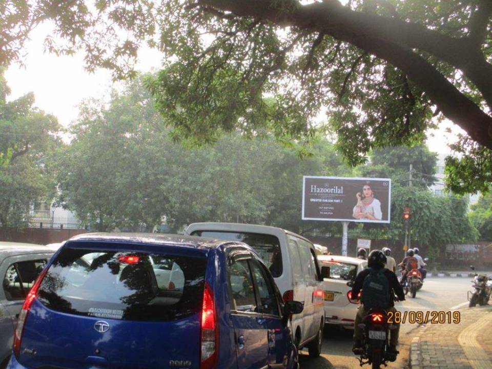 Unipole Ludlow Castle School -1 North Delhi Delhi (NCR)